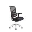MEROPE - kancelárska ergonomická stolička 