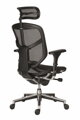 antares ENJOY - ergonomická kancelárska stolička