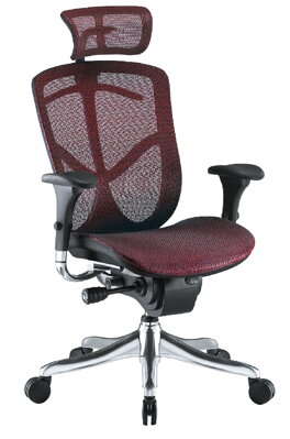Brant ,ergonomická stolička